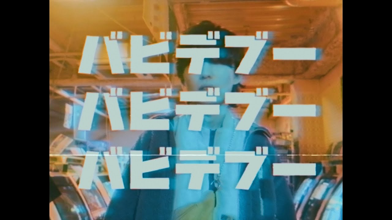 桃源郷とタクシー