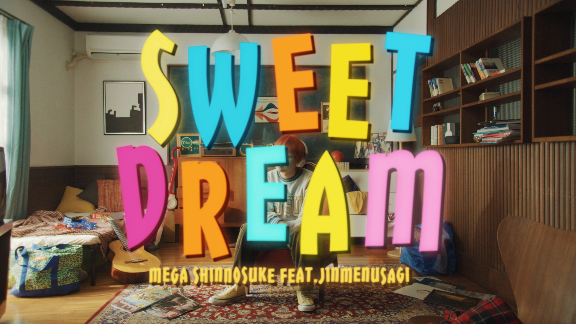 Sweet Dream feat.Jinmenusagi