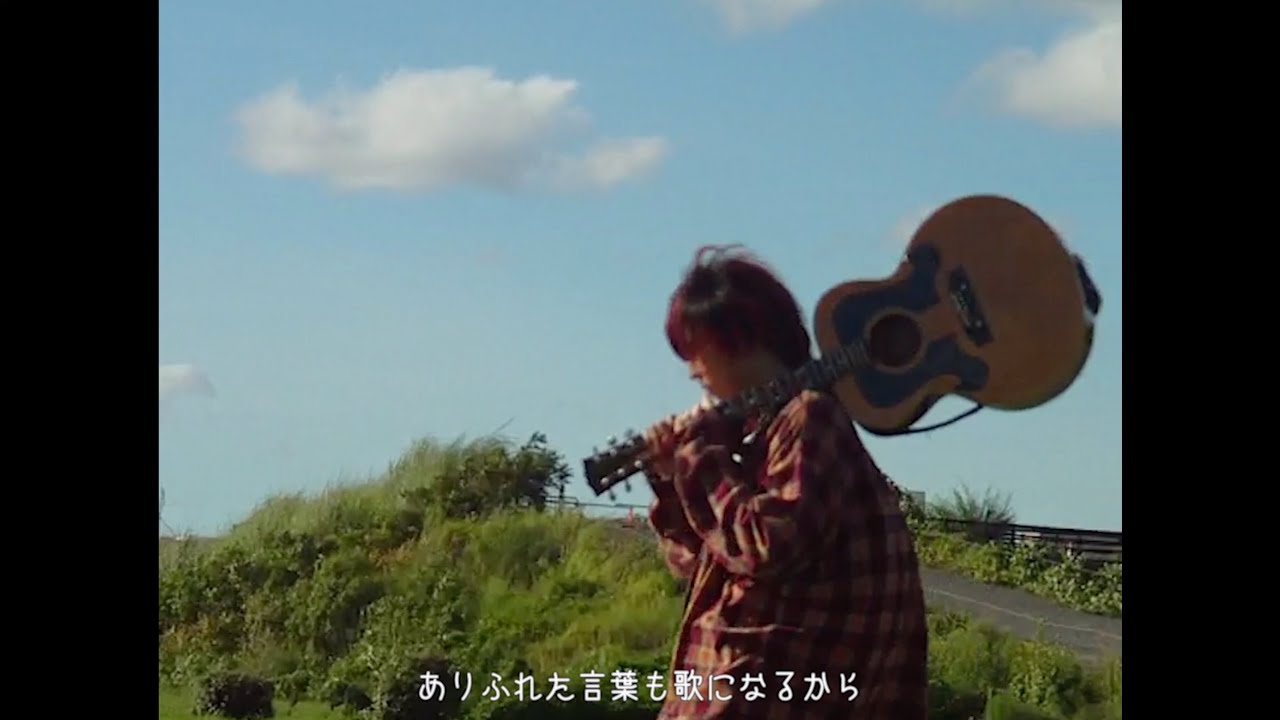 愛しい日々。