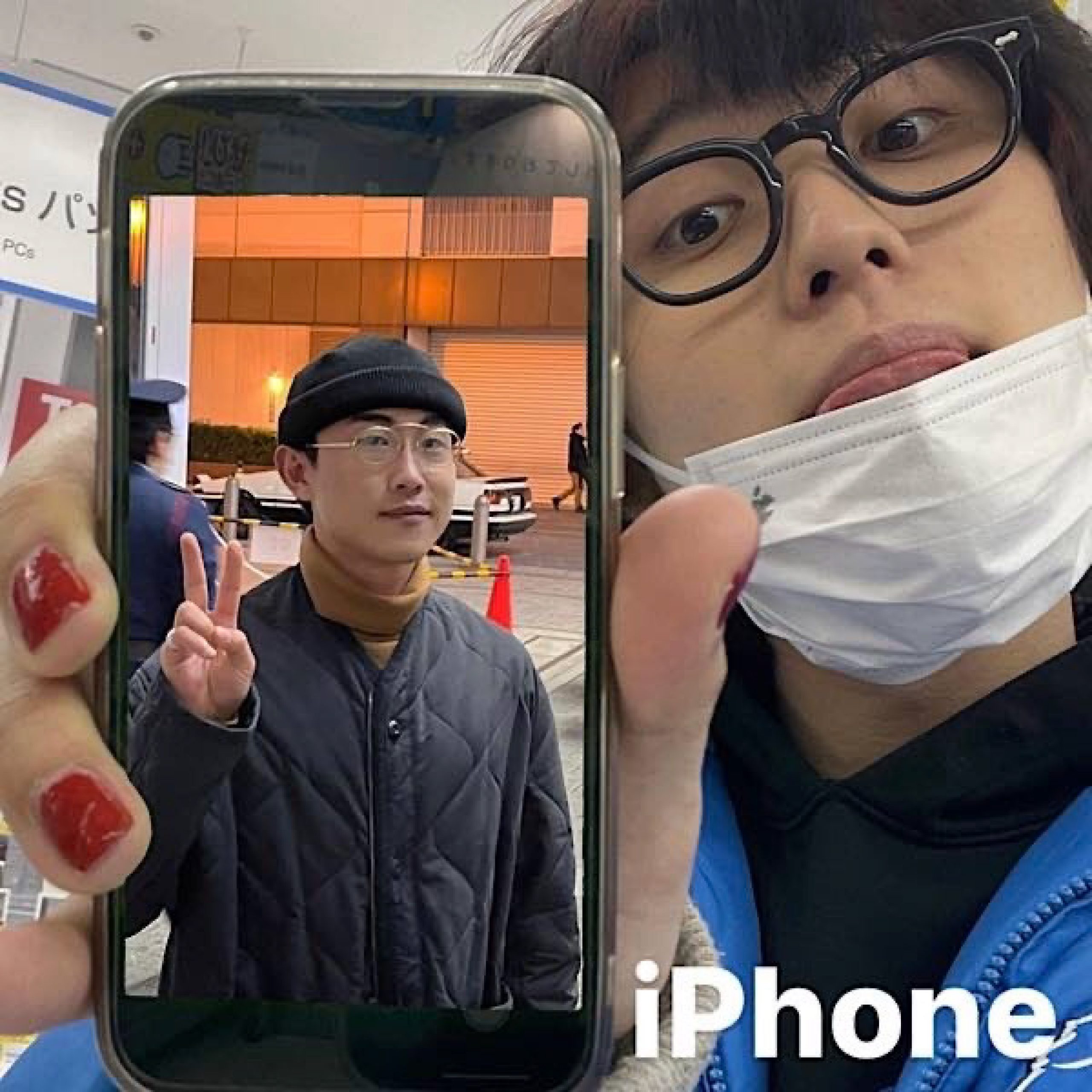 iPhone feat.Skaai